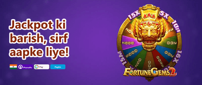 100% Welcome Match Bonus promotion banner