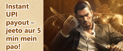 Lucky 071 Jackpot promotion